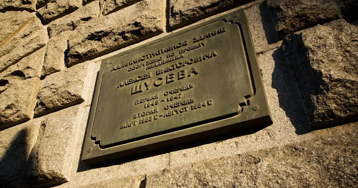 Plaques funéraires : matériaux, formes et personnalisation